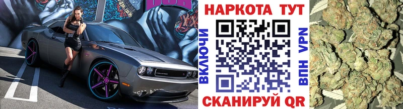 Купить наркотики цена Татарск А ПВП Меф блэк спрут ссылки ГАШИШ АМФЕТАМИН