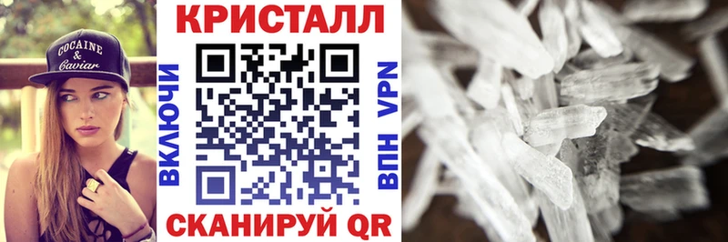 АМФ Premium Татарск