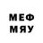 Метадон methadone Milan Cuchran