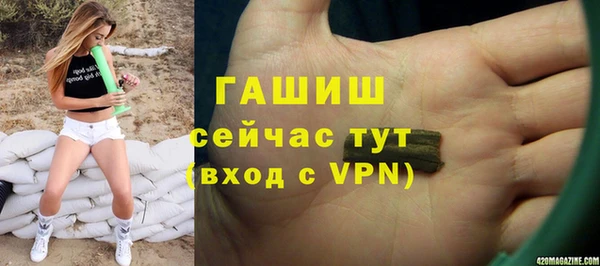 кокаин премиум Алзамай