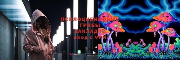 кокаин премиум Алзамай