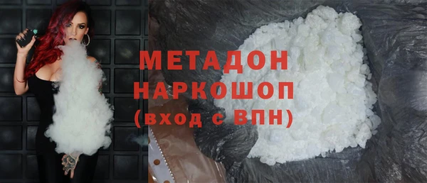 mdpv Алексеевка