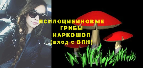кокаин премиум Алзамай