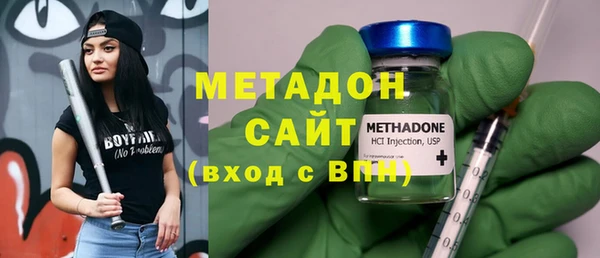 mdpv Алексеевка
