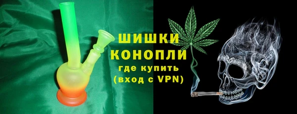 бутик Касимов