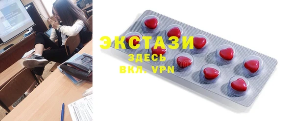 mdpv Алексеевка