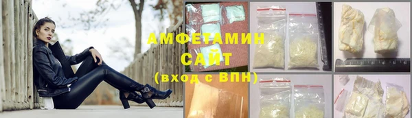 кокаин премиум Алзамай