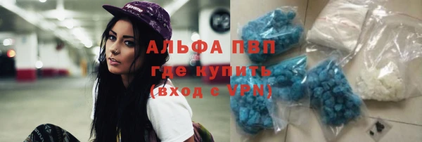 кокаин премиум Алзамай