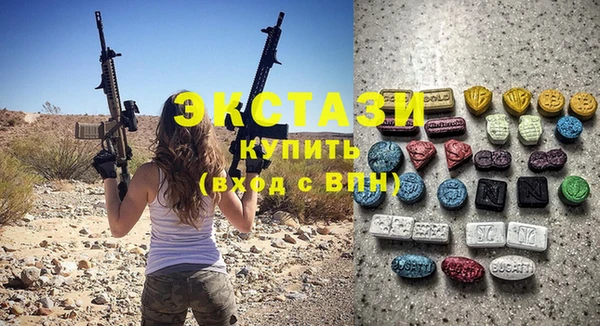 кокаин премиум Алзамай