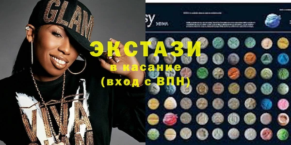 сатива Алексин