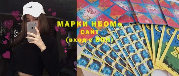 кокаин премиум Алзамай