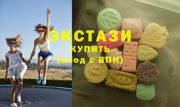 сатива Алексин