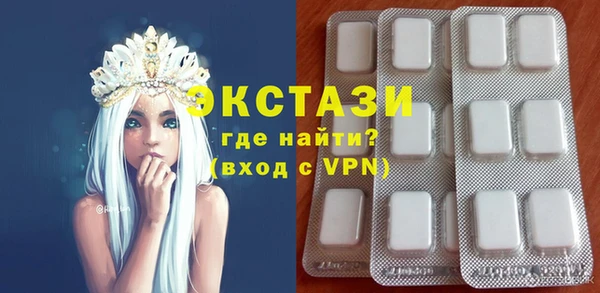 бошки Абинск