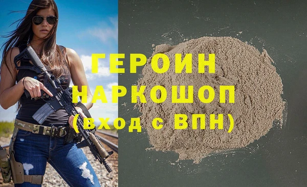 сатива Алексин