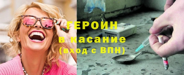 кокаин премиум Алзамай