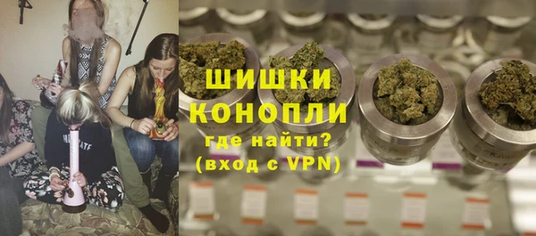 mdpv Алексеевка