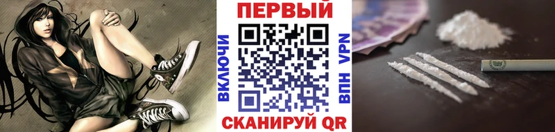 МЕТАМФЕТАМИН Декстрометамфетамин 99.9%  blacksprut зеркало  Татарск 