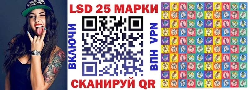 это телеграм Татарск Марки 25I-NBOMe 1,8мг blacksprut как зайти